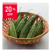 Bitter Gourd (Karela )
